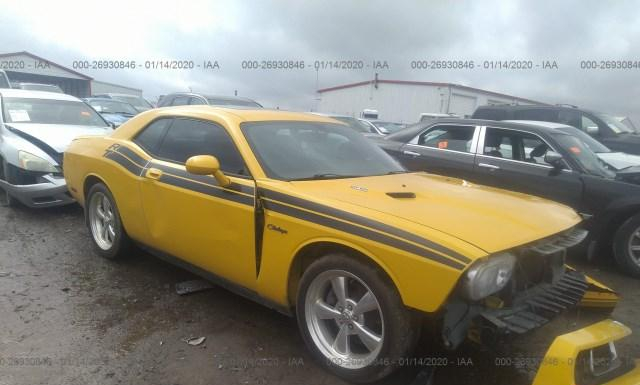 dodge challenger 2010 2b3cj5dt5ah157646