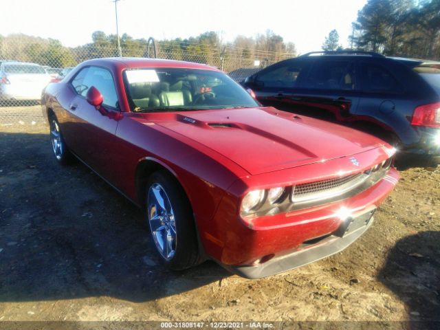 dodge challenger 2010 2b3cj5dt8ah314392