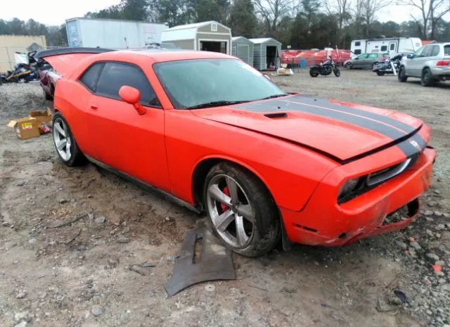 dodge challenger 2010 2b3cj7dw0ah205964