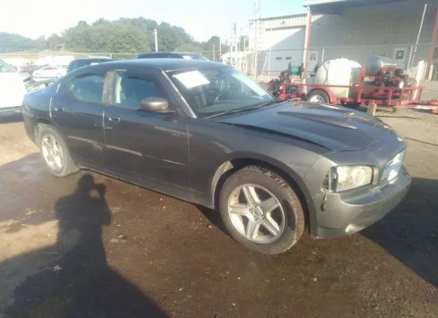 dodge charger 2010 2b3ck3cv4ah223821