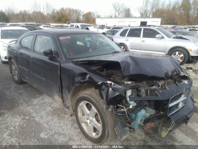 dodge charger 2010 2b3ck3cv8ah128923