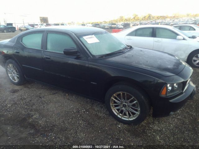 dodge charger 2010 2b3ck5ct3ah133232