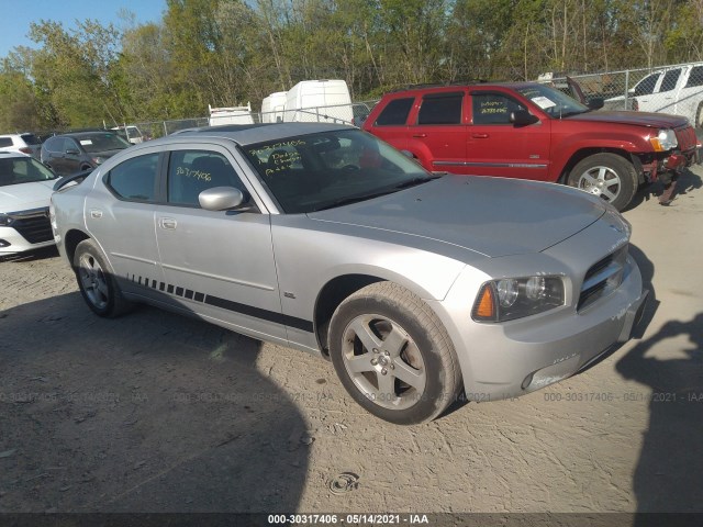 dodge charger 2010 2b3ck9cv7ah318067