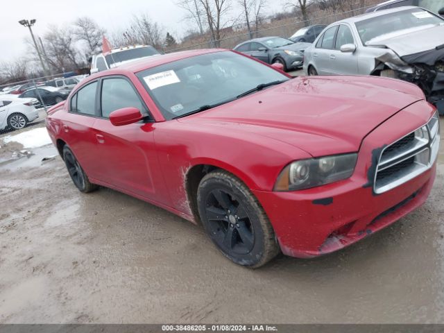 dodge charger 2011 2b3cl3cg3bh513628