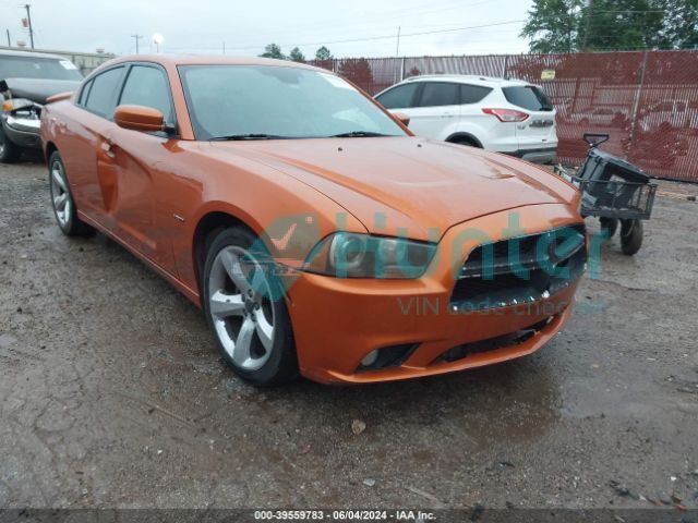 dodge charger 2011 2b3cl5ct2bh520627