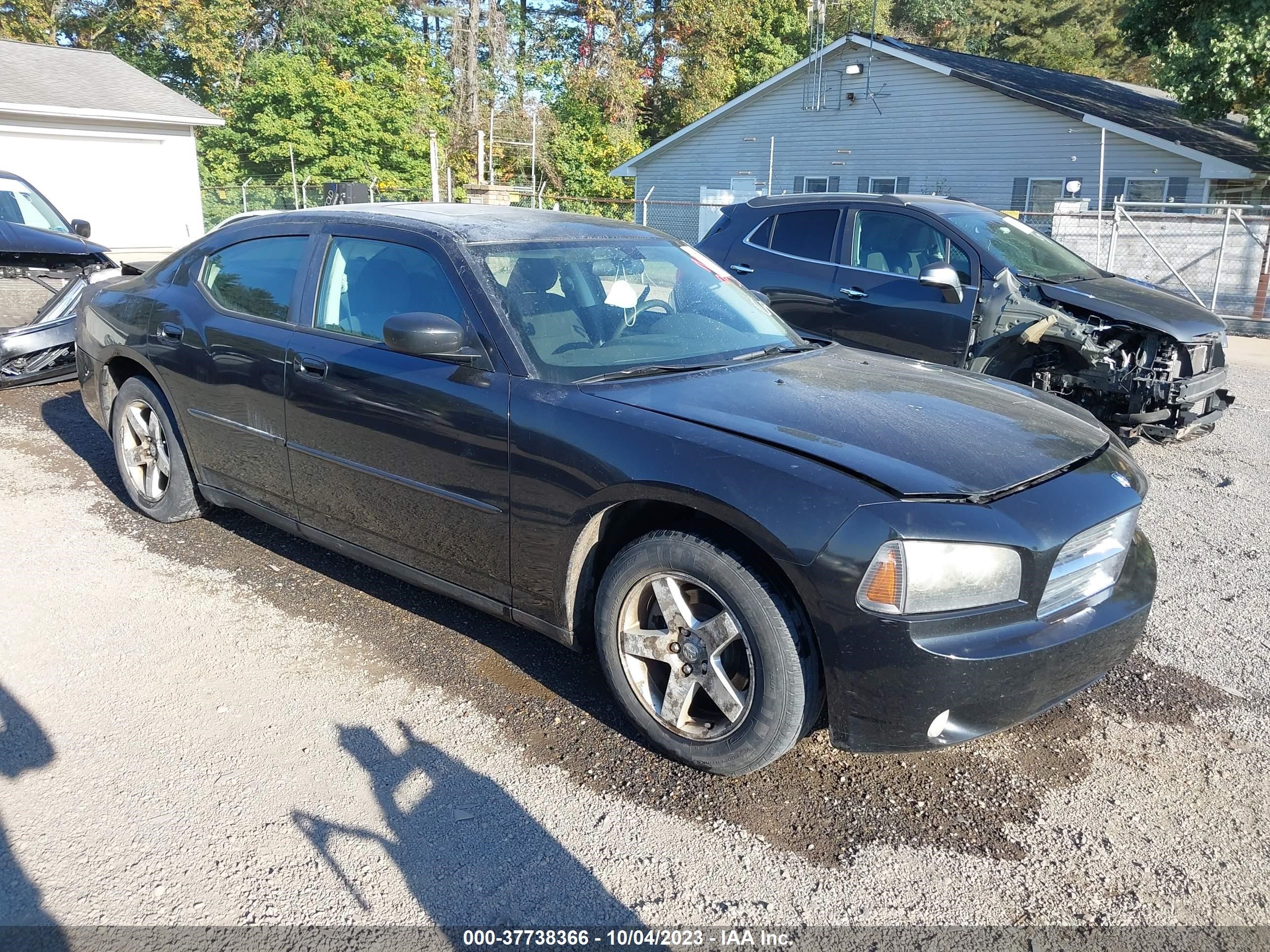 dodge charger 2008 2b3ka33g58h100782