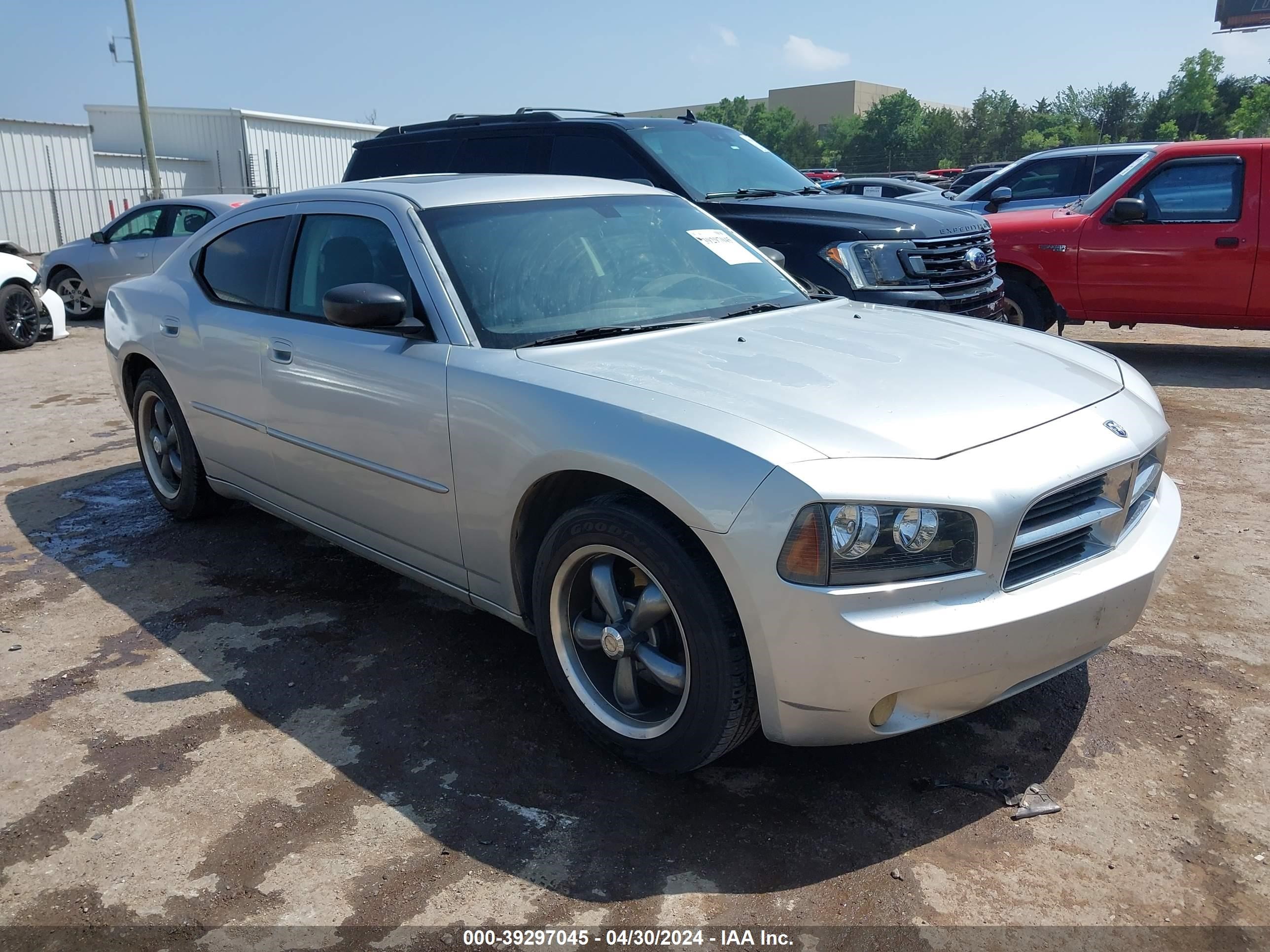 dodge charger 2008 2b3ka33g68h128817