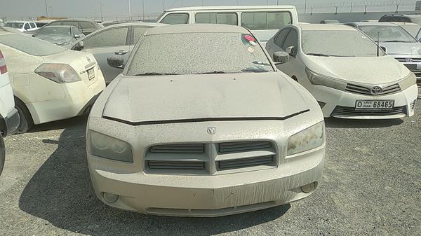 dodge charger 2008 2b3ka33gx8h316434