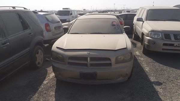 dodge charger 2009 2b3ka33v39h548468