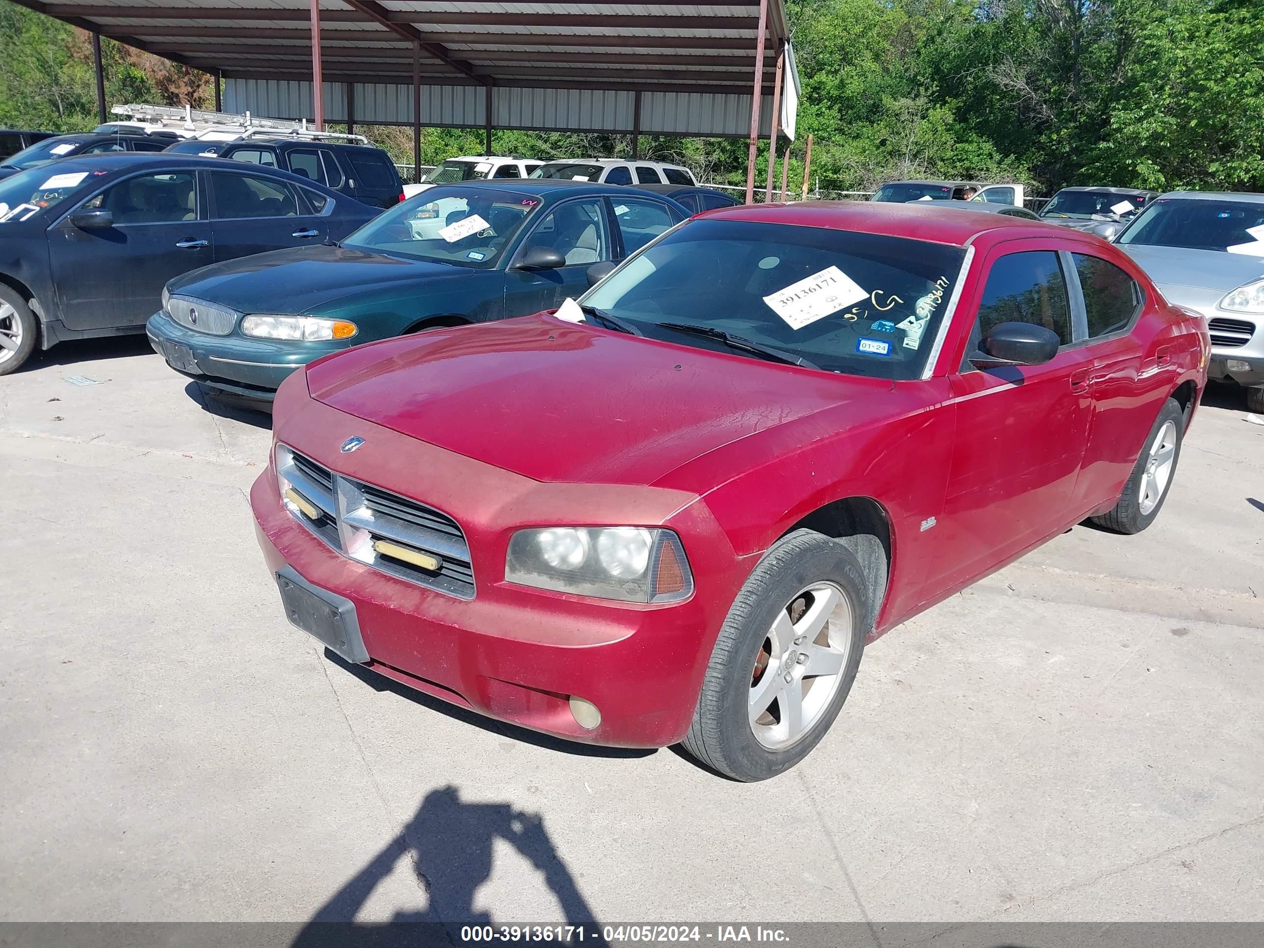 dodge charger 2009 2b3ka33v49h595640