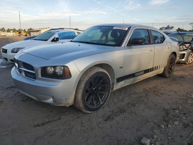 dodge charger sx 2009 2b3ka33v59h595534