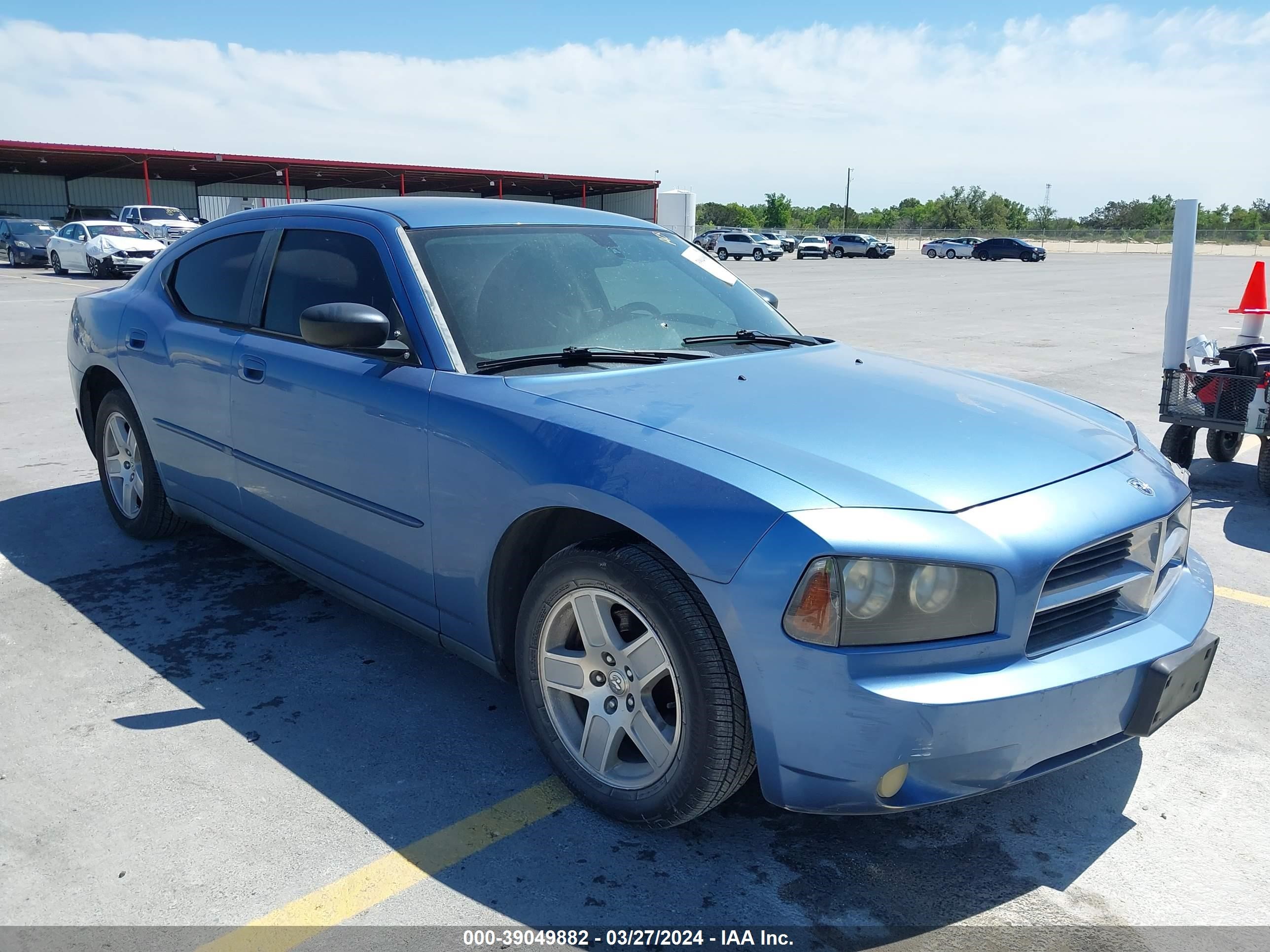 dodge charger 2007 2b3ka43g17h760533