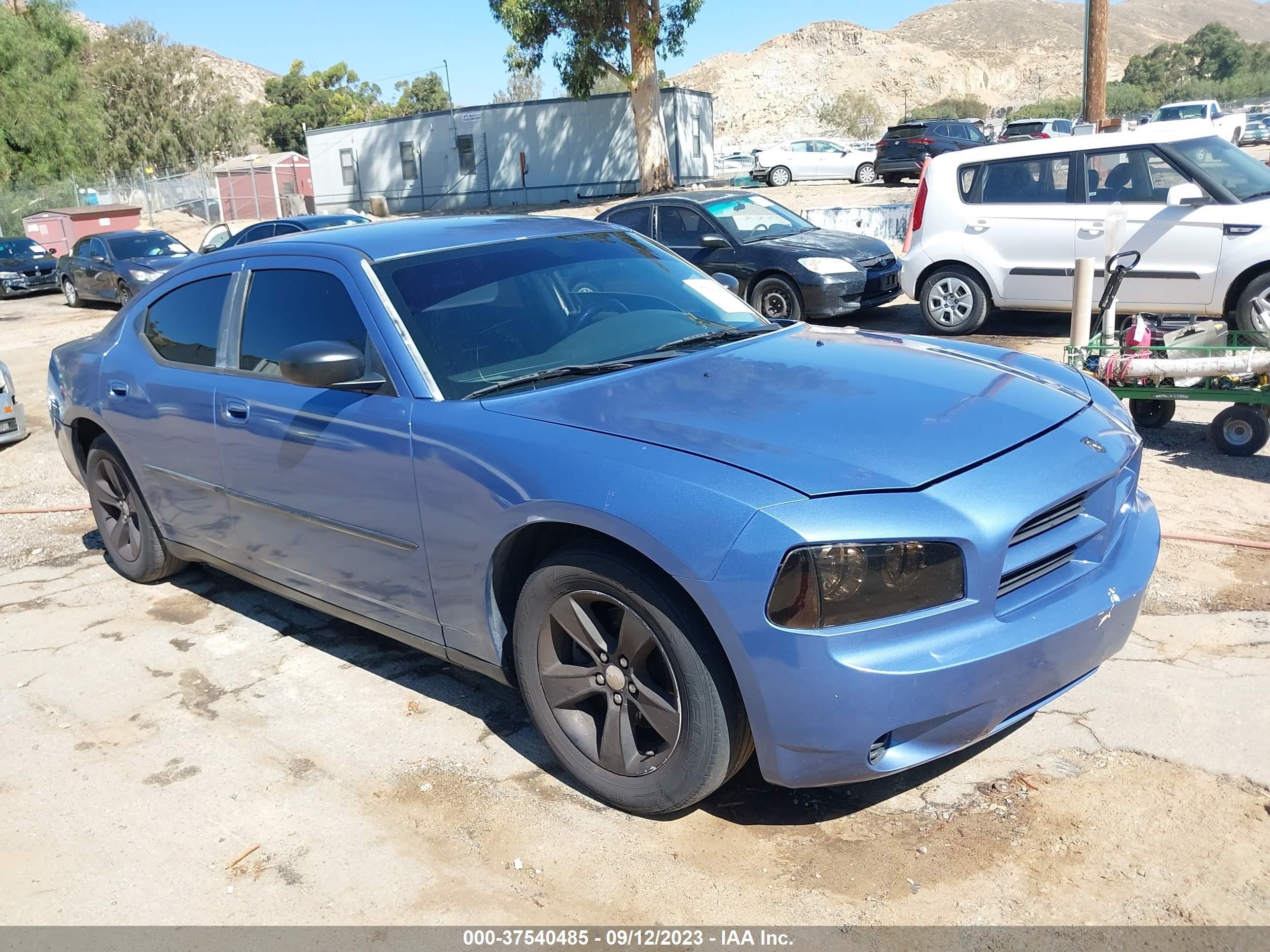 dodge charger 2007 2b3ka43g17h842746