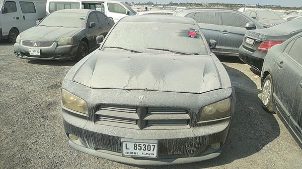 dodge charger 2008 2b3ka43g18h248045