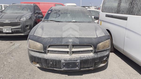 dodge charger 2007 2b3ka43g57h800614