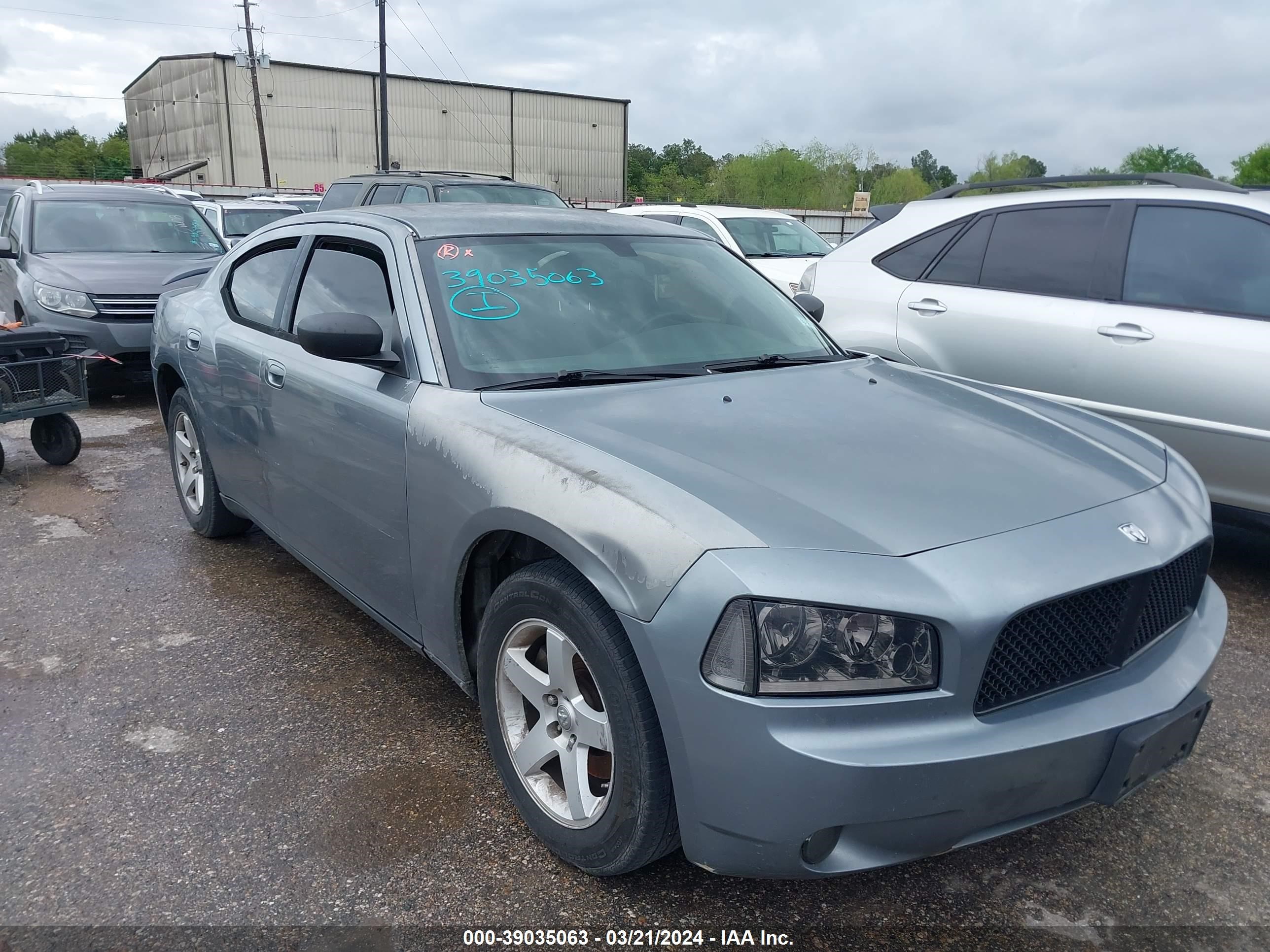 dodge charger 2007 2b3ka43g87h756107