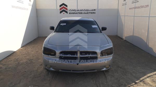 dodge charger 2007 2b3ka43gx7h777864