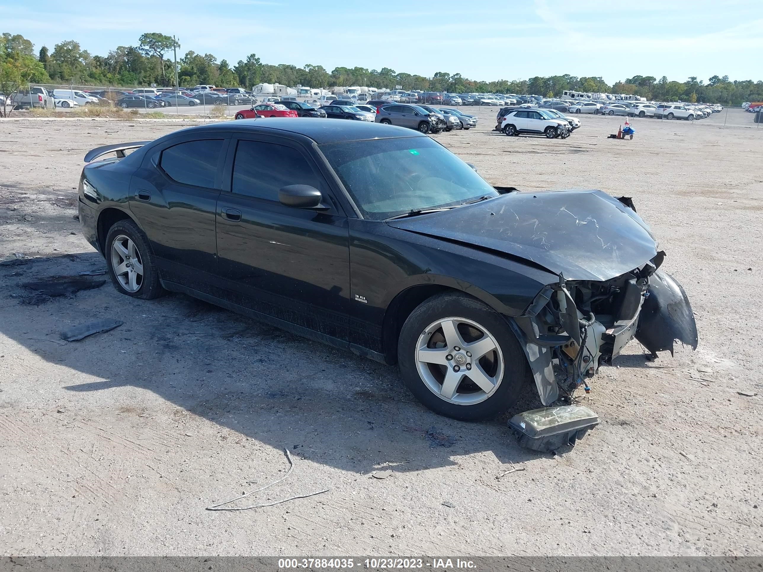 dodge charger 2008 2b3ka43gx8h297812