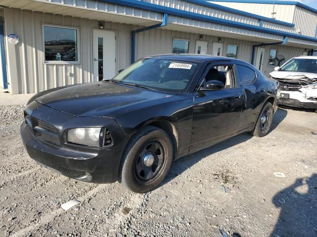 dodge charger 2008 2b3ka43h48h285941