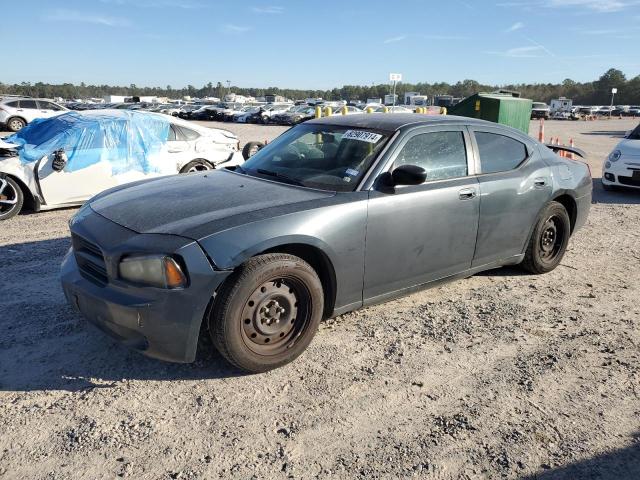 dodge charger 2008 2b3ka43r18h162493