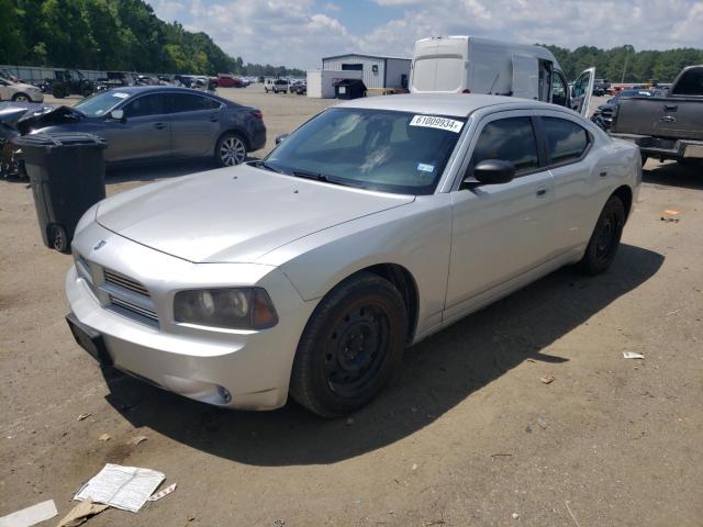 dodge charger 2008 2b3ka43r48h200668