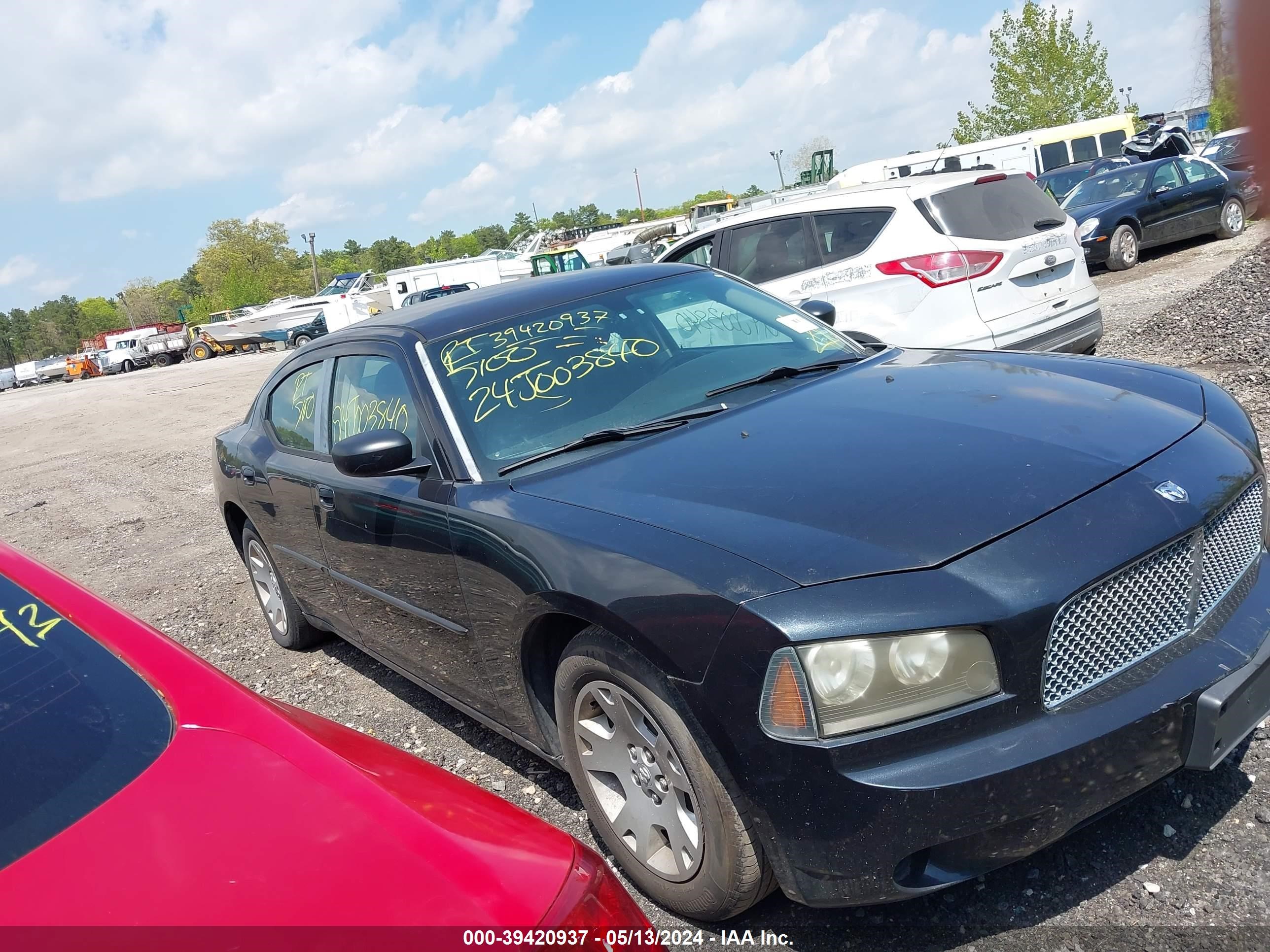 dodge charger 2007 2b3ka43r67h723804