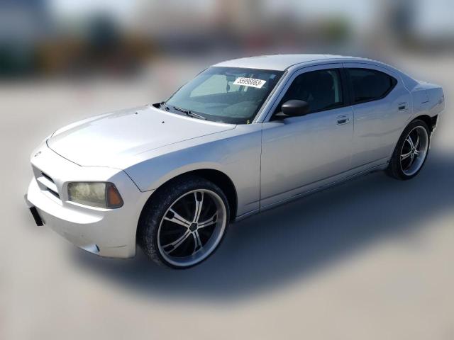 dodge charger 2008 2b3ka43r88h215643