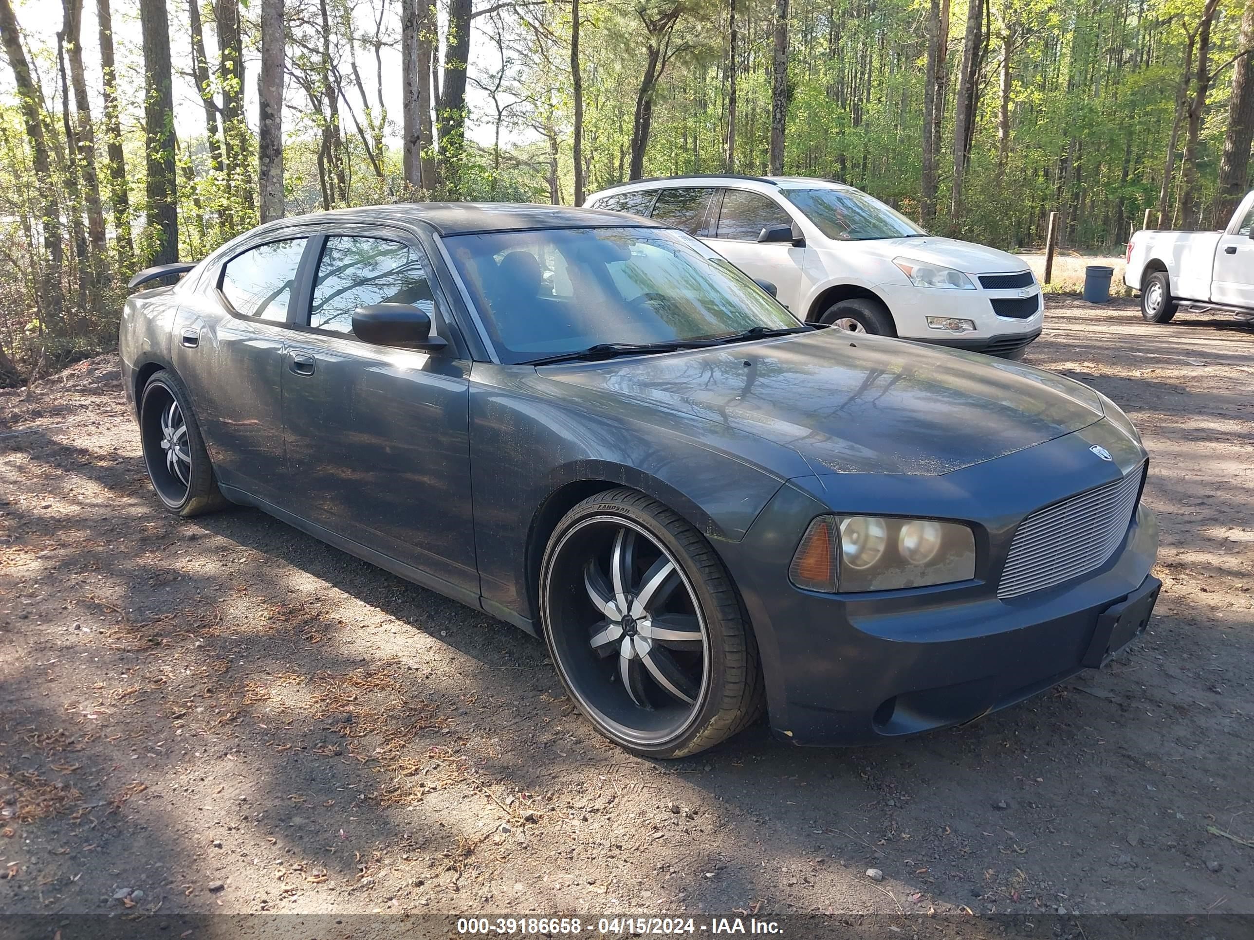 dodge charger 2008 2b3ka43rx8h142968