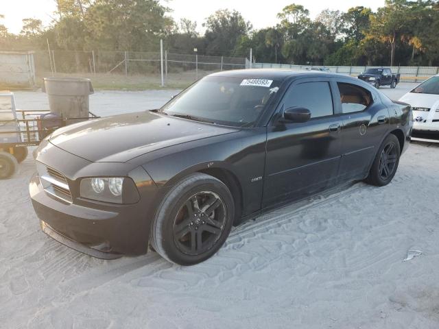 dodge charger 2006 2b3ka53h06h210141