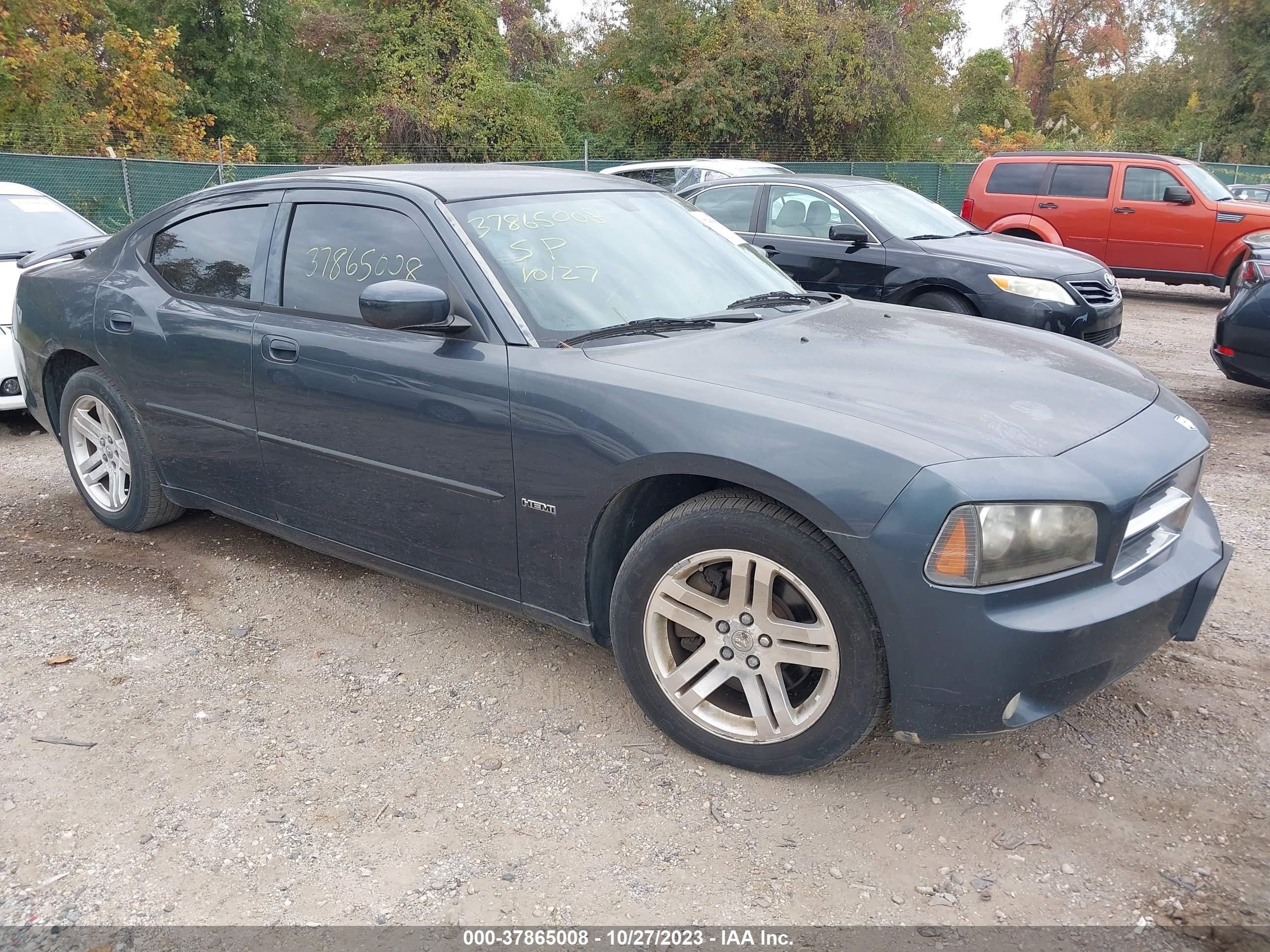 dodge charger 2007 2b3ka53h37h647309