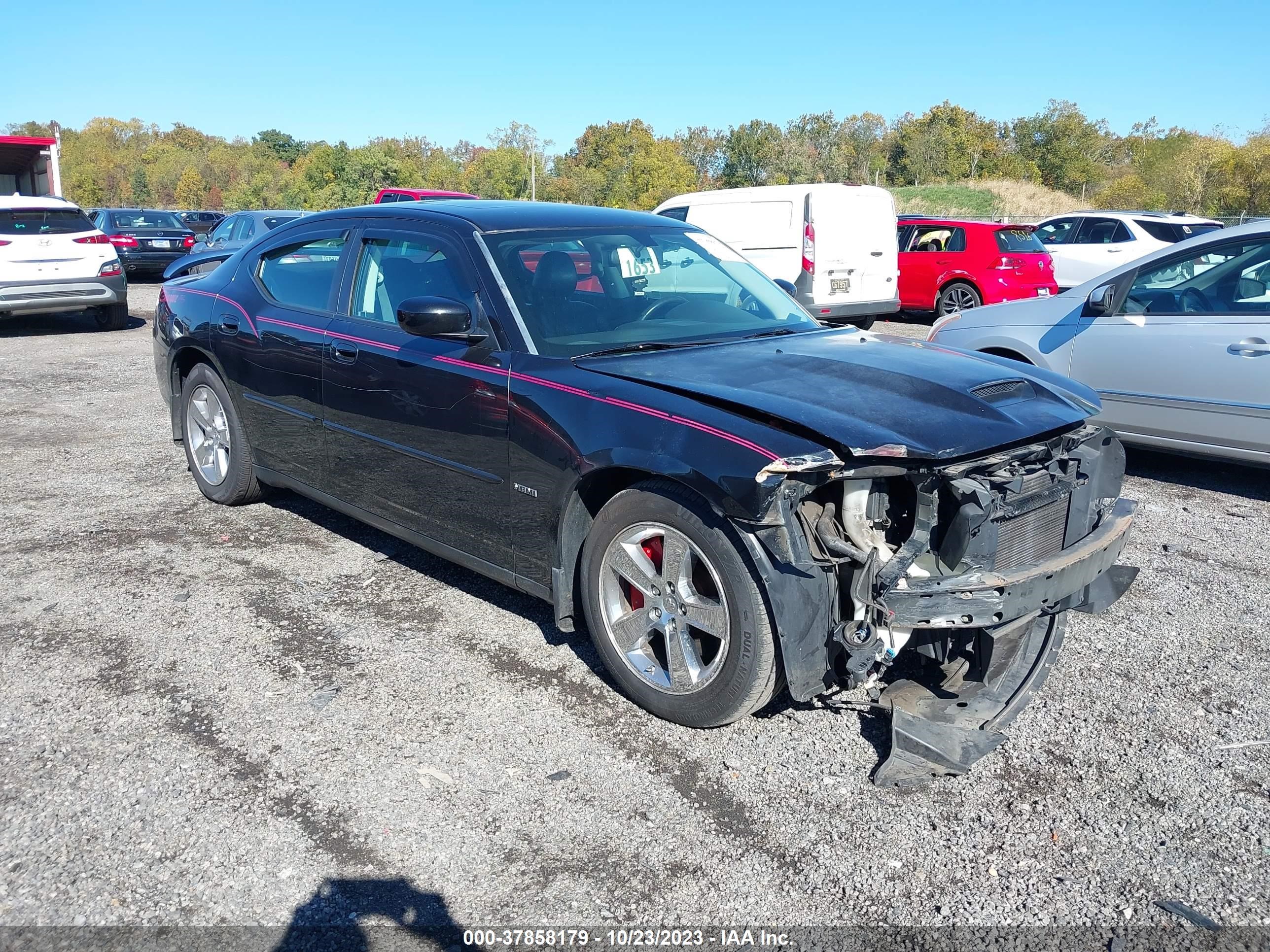 dodge charger 2008 2b3ka53h48h329281