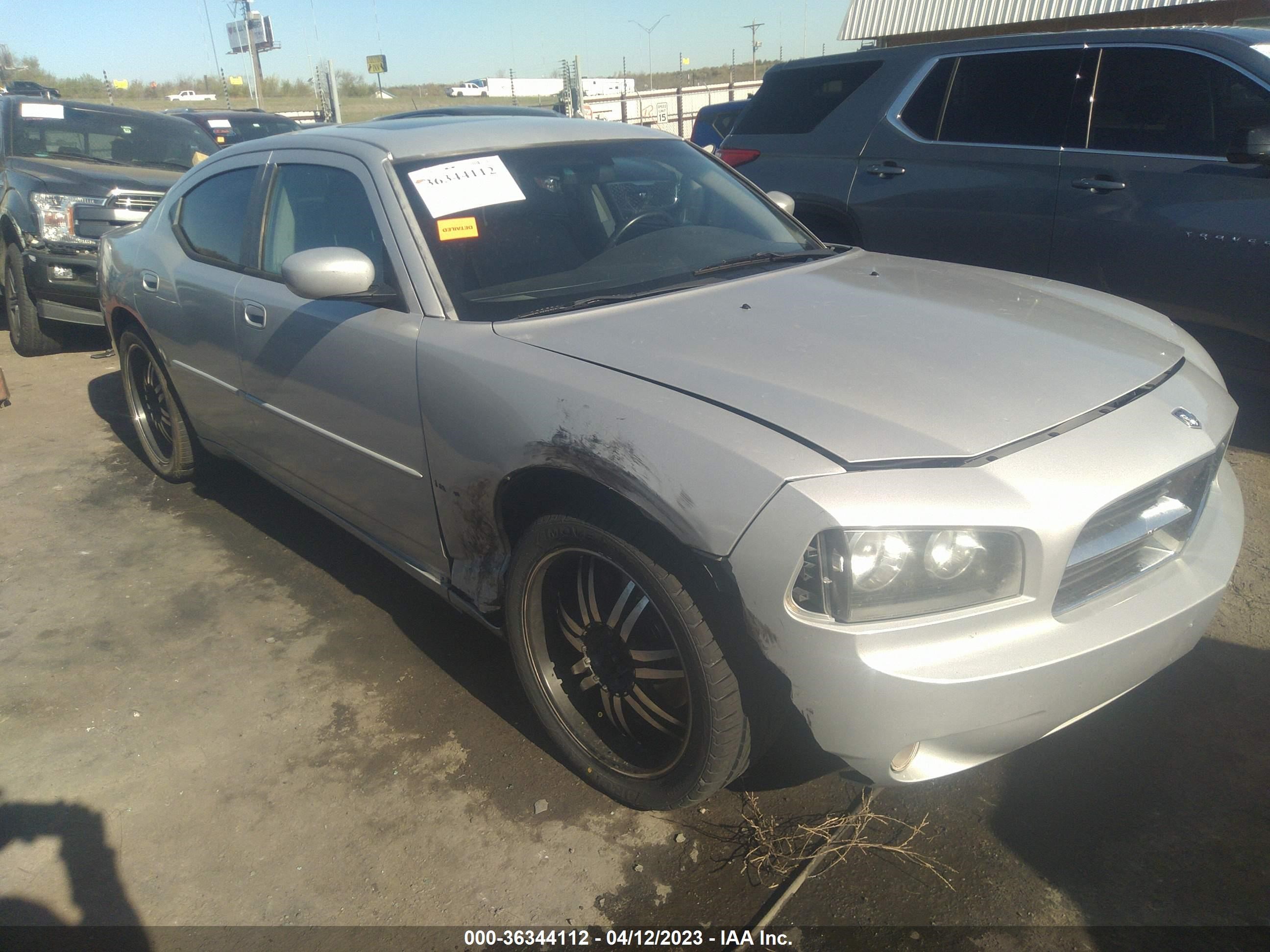 dodge charger 2007 2b3ka53h67h632089