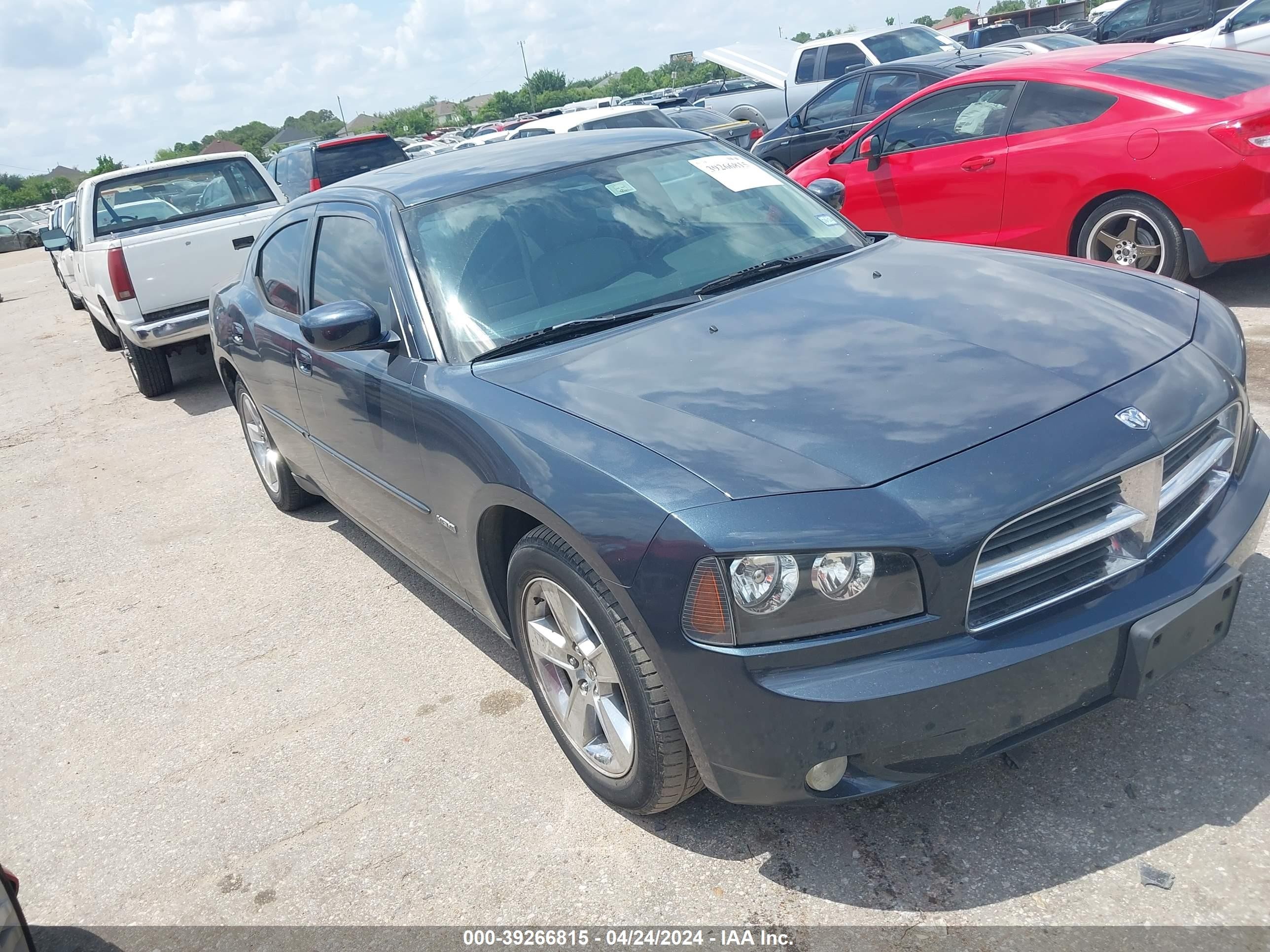 dodge charger 2007 2b3ka53h87h875239