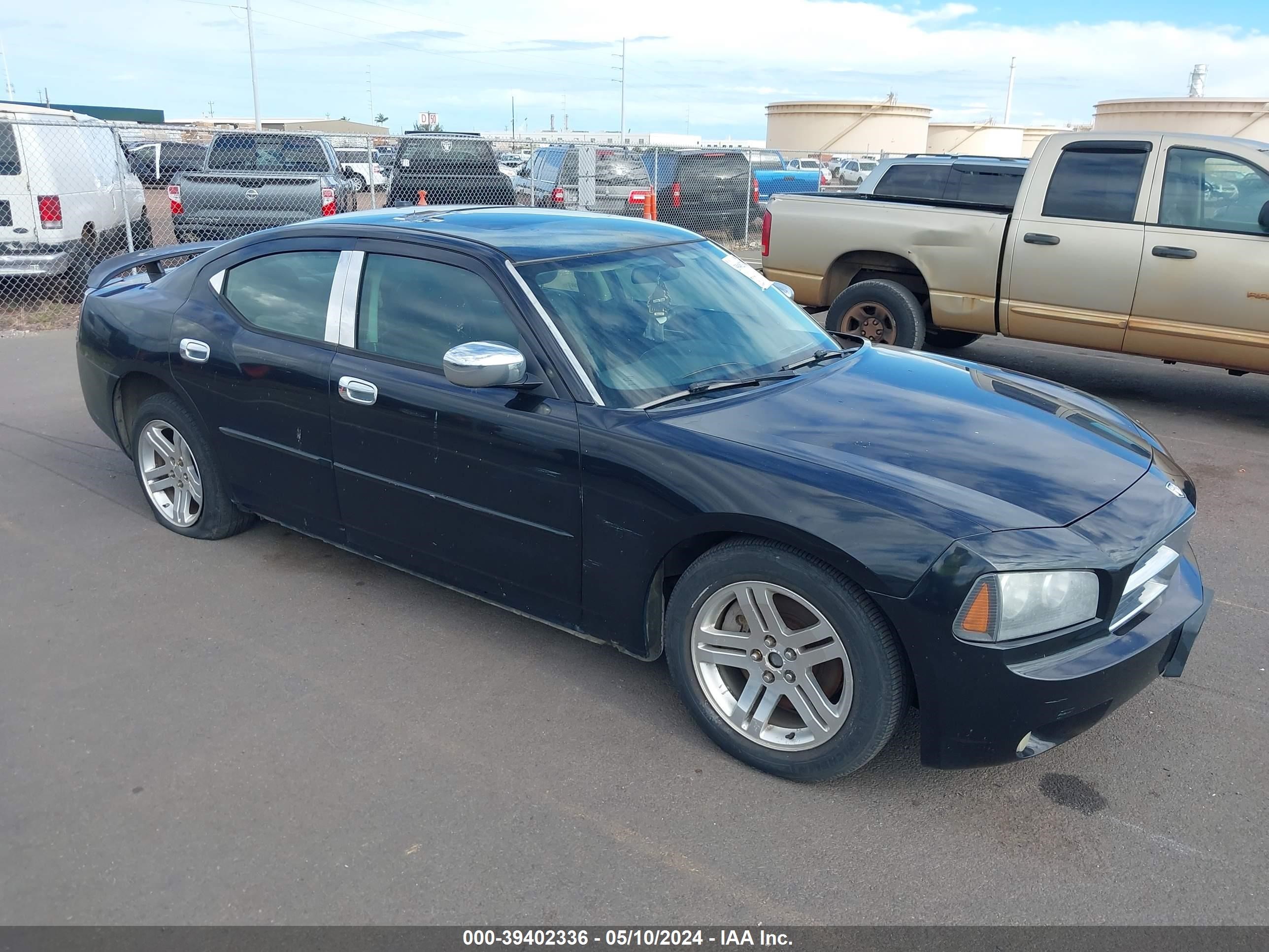 dodge charger 2008 2b3ka53h88h132355