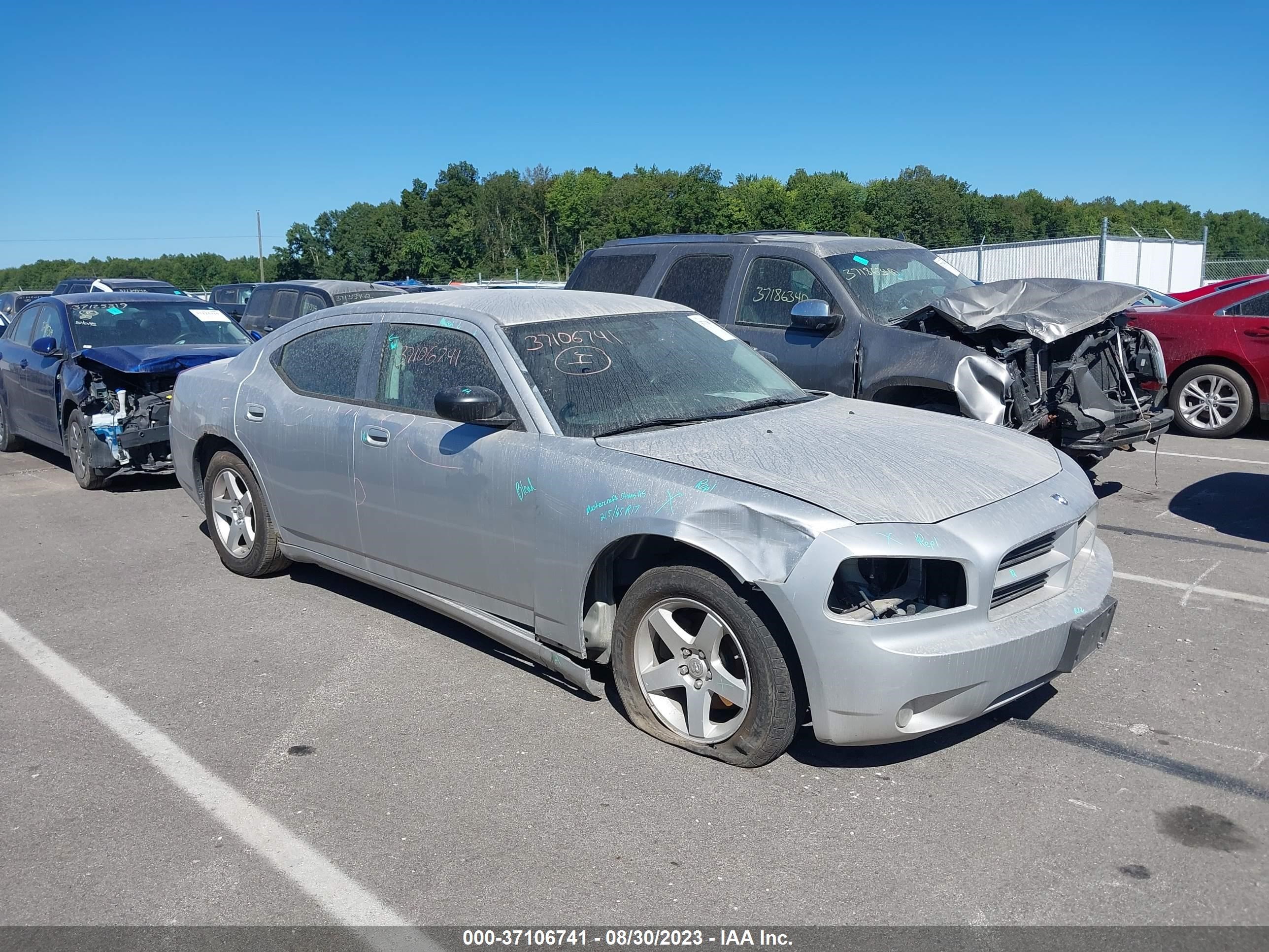 dodge charger 2009 2b3la43v79h571519