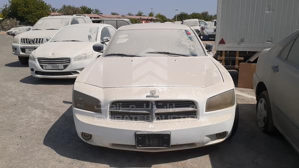 dodge charger 2006 2b3la53h06h359606