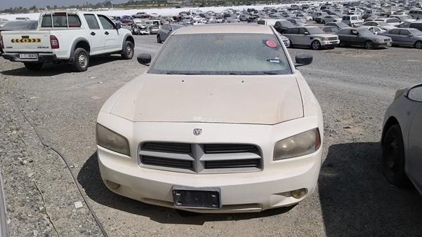 dodge charger 2006 2b3la53h16h454448