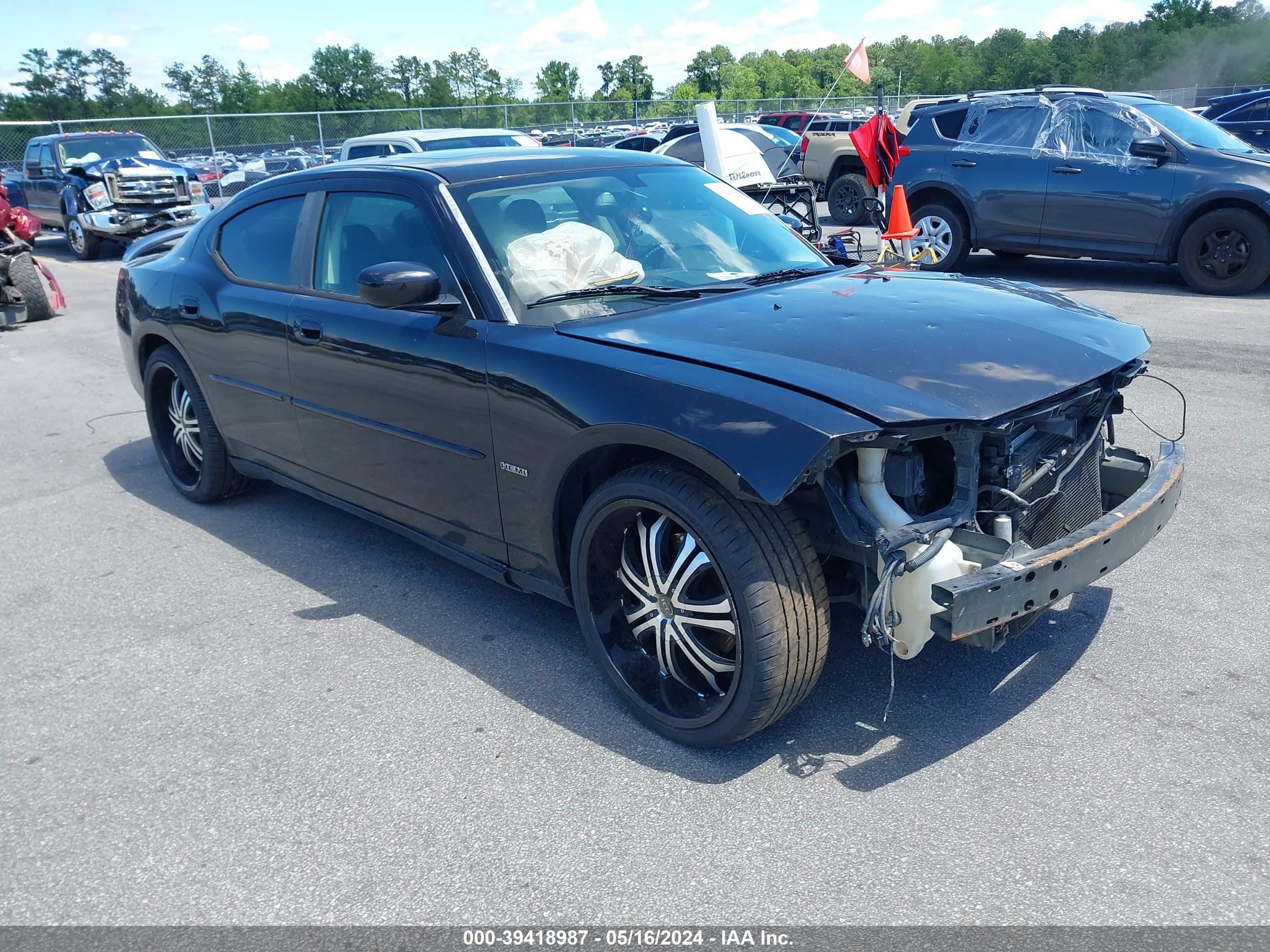 dodge charger 2008 2b3la53h38h261480