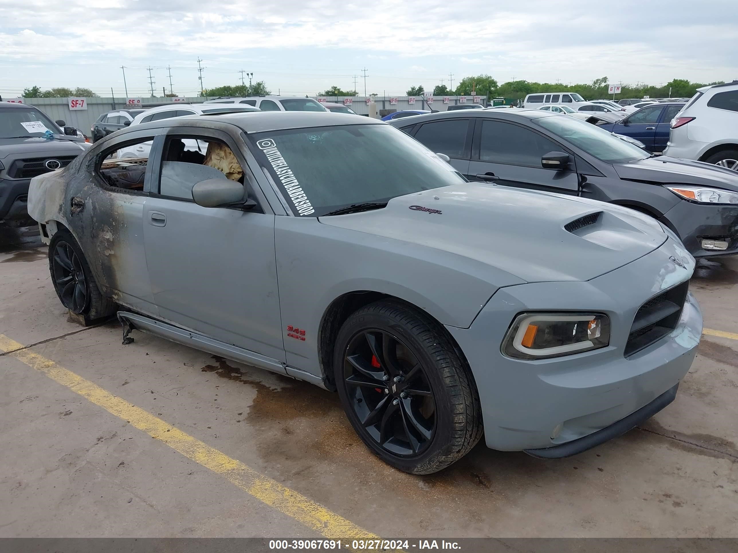 dodge charger 2007 2b3la53h57h763101