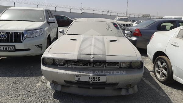 dodge challenger 2009 2b3lj44v29h619460