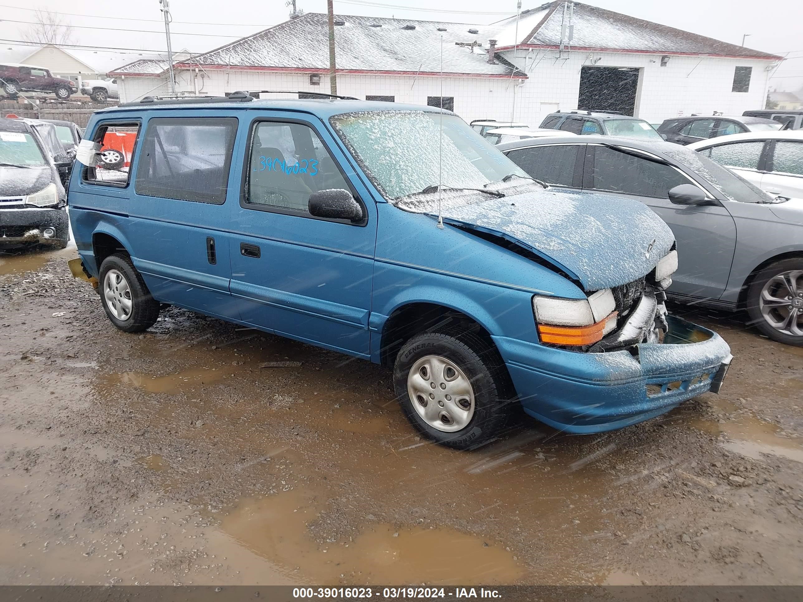 dodge caravan 1994 2b4gh2533rr641164