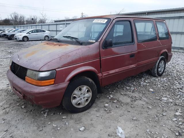 dodge caravan 1995 2b4gh2534sr102963