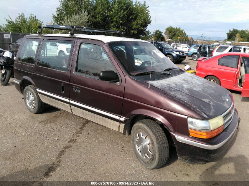 dodge caravan 1992 2b4gh2536nr712173