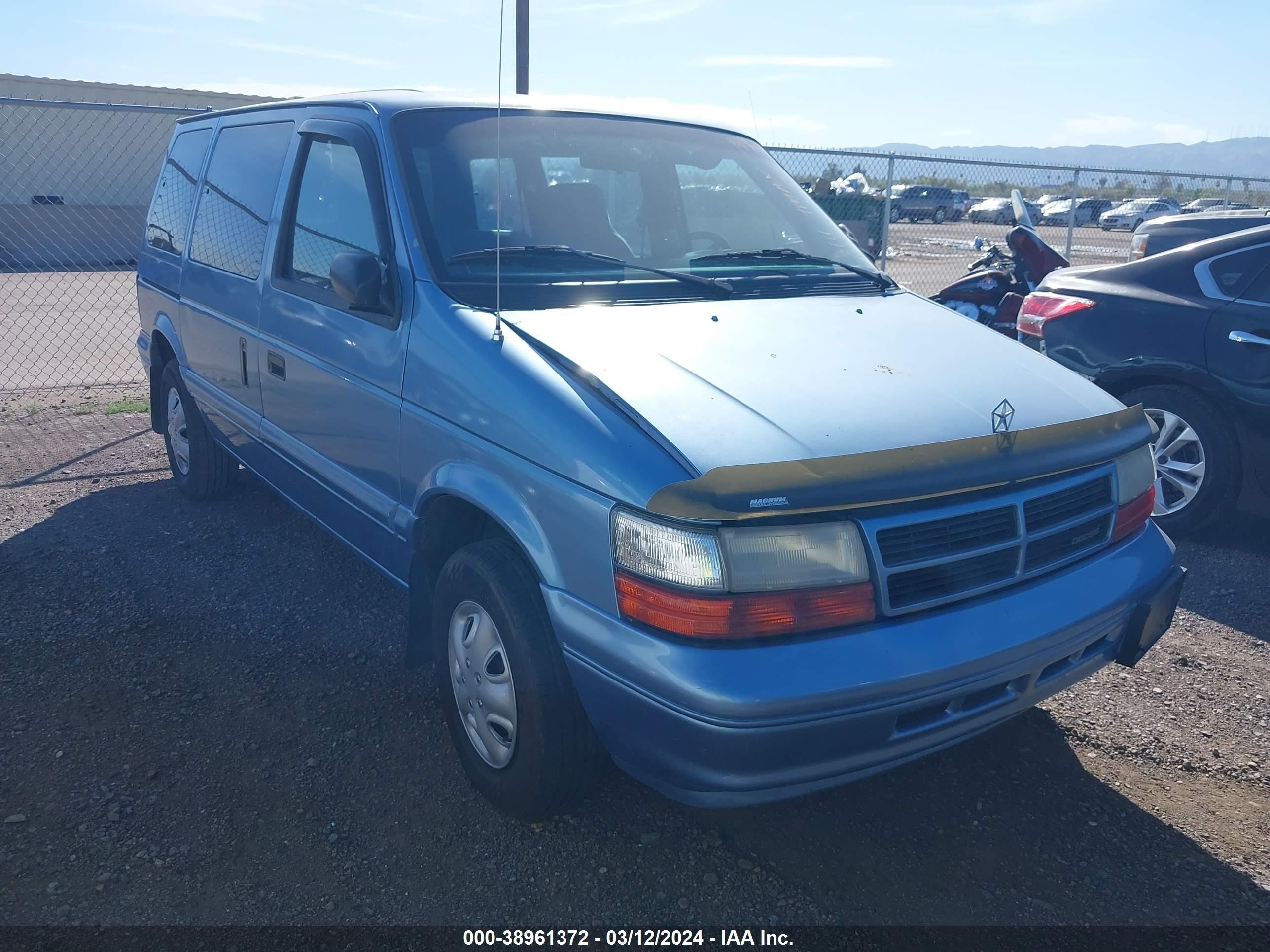 dodge caravan 1994 2b4gh4530rr725745