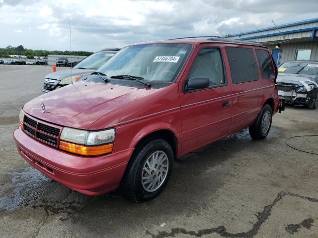 dodge caravan se 1995 2b4gh4537sr392904