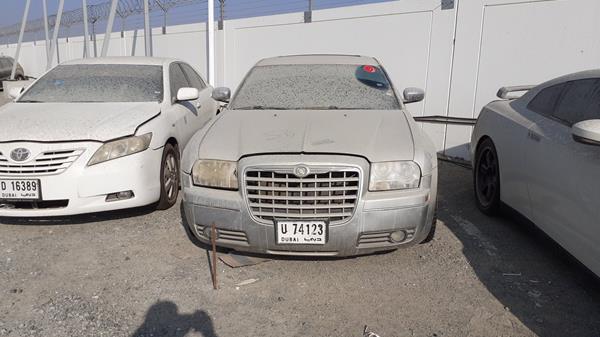 chrysler 300 2005 2c3aa53g35h587910