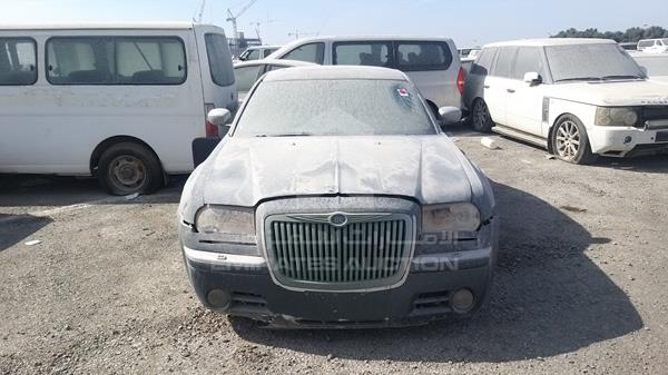 chrysler 300 c 2005 2c3aa63h35h666525