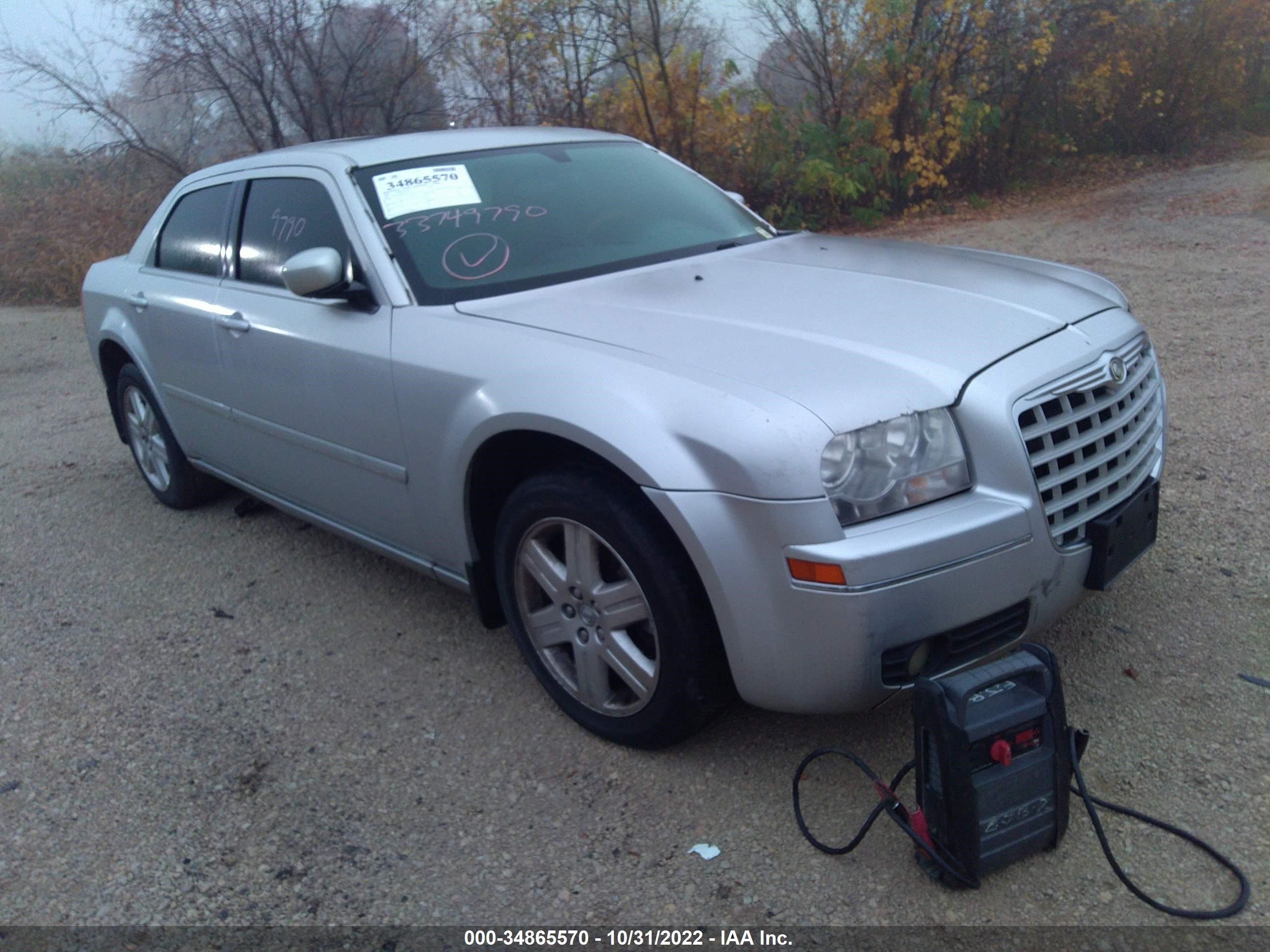 chrysler 300 2005 2c3ak53g95h641269