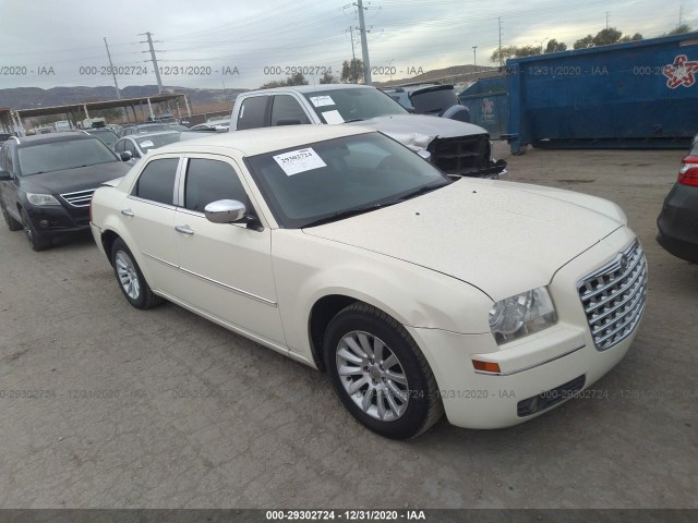 chrysler 300 2010 2c3ca5cv7ah182490