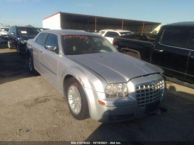 chrysler 300 2010 2c3ca5cv7ah307018